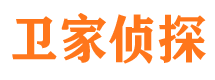 萨迦侦探公司